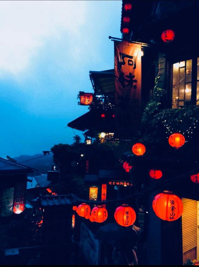 晶晶輕旅民宿 New Taipei City Ngoại thất bức ảnh
